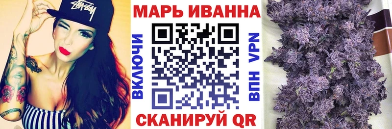 Как найти закладки Малаховка Каннабис  А ПВП  блэк спрут онион  Меф 