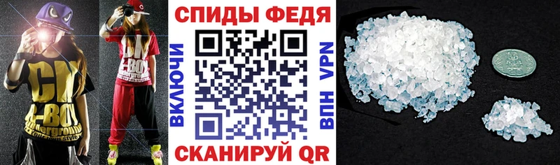 купить закладку  Малаховка  Амфетамин 98% 