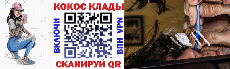 КОКАИН Боливия  Малаховка 