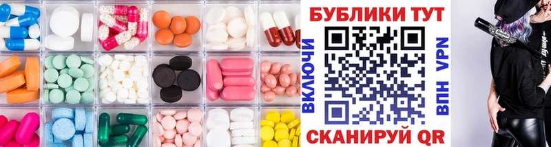 Экстази XTC  Малаховка 