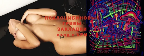 кокаин VHQ Алзамай