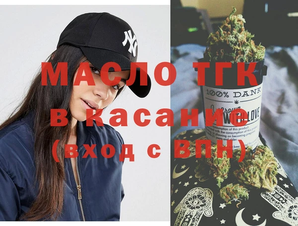 дмт Алексеевка