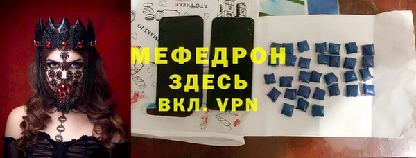 дмт Алексеевка
