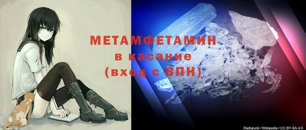 синтетический гашиш Алексин