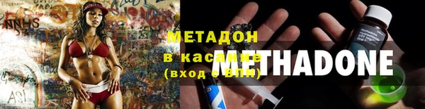 дмт Алексеевка