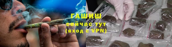 кокаин VHQ Алзамай