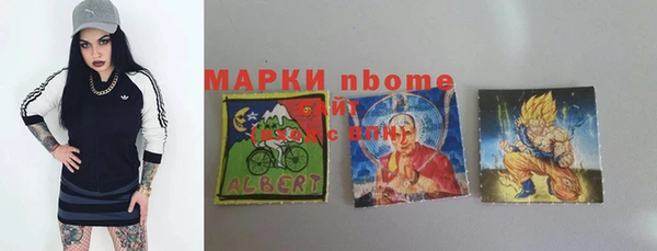 кокаин VHQ Алзамай