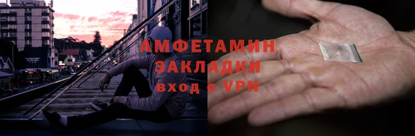 дмт Алексеевка