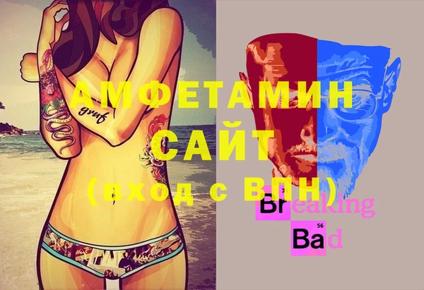 дмт Алексеевка