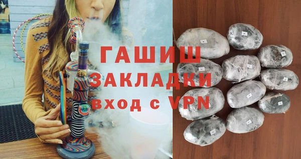 кокаин VHQ Алзамай