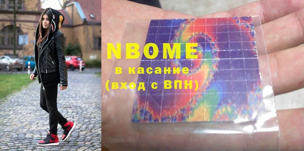 кокаин VHQ Алзамай