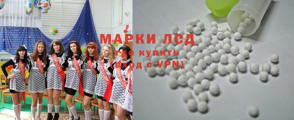 кокаин VHQ Алзамай