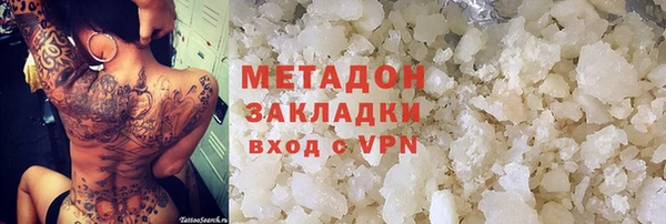 кокаин VHQ Алзамай