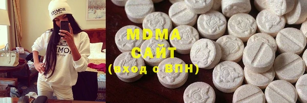 дмт Алексеевка