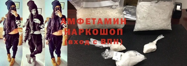 кокаин VHQ Алзамай